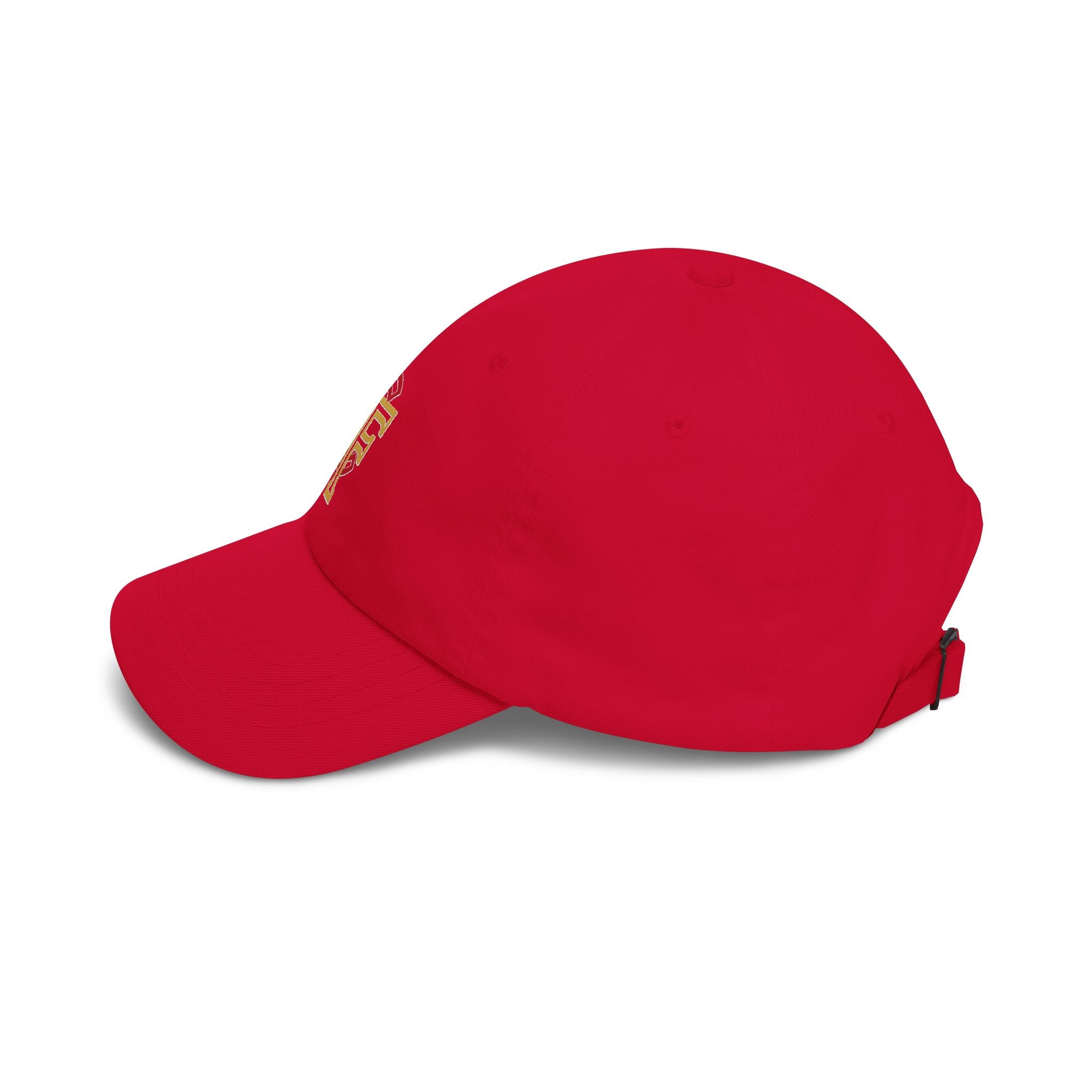 CF gen 1 hat